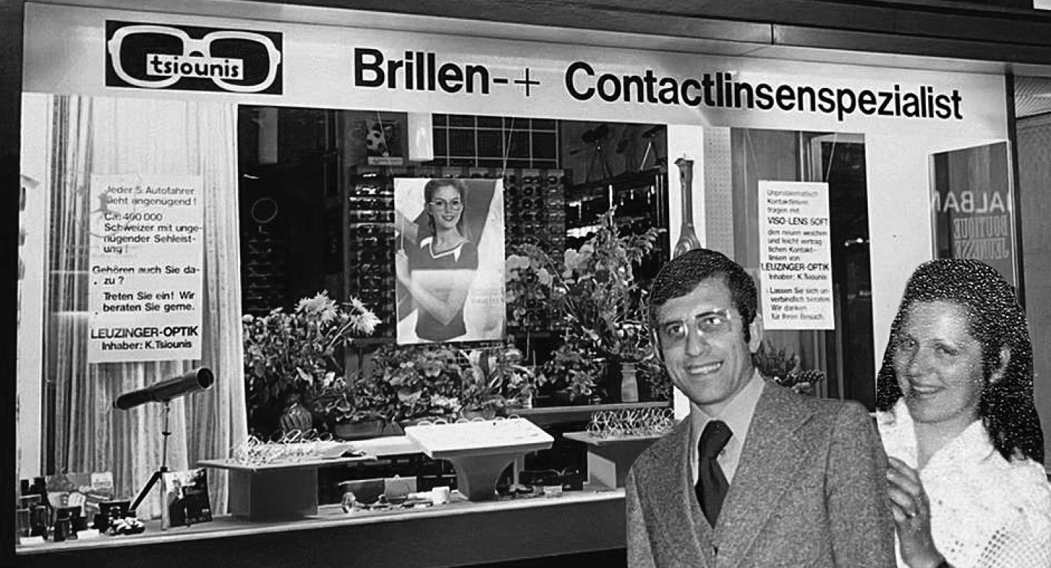 Konstantin Tsiounis AG - Upcycled Fashion in Glarus