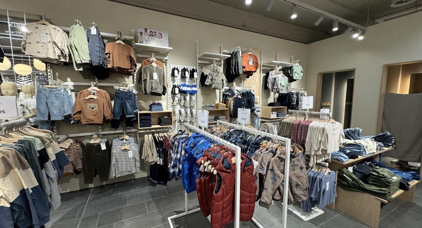 NAME IT - Second-hand Clothing in Grisons