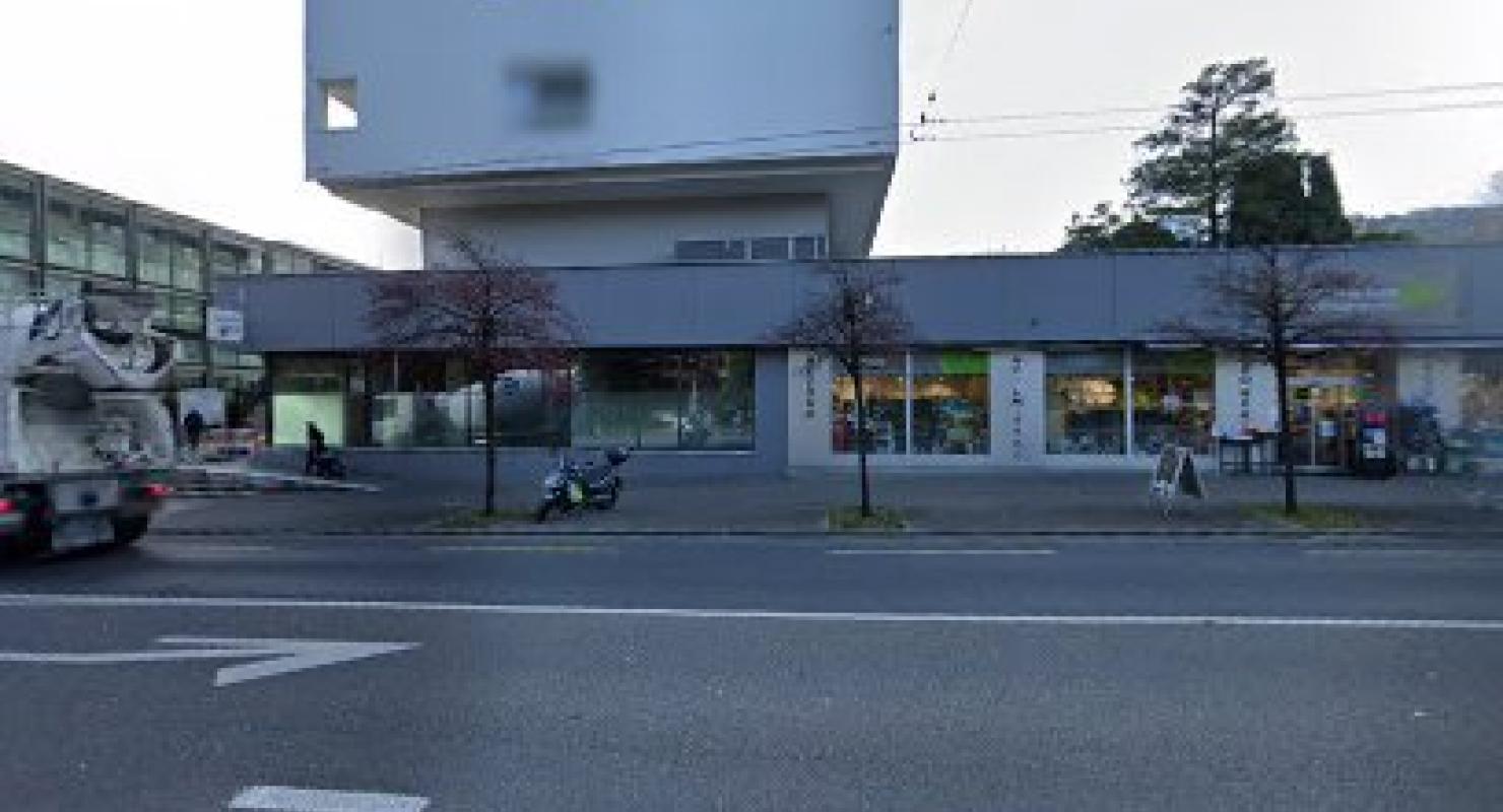 Edelholz Switzerland - Upcycled Fashion in Lucerne