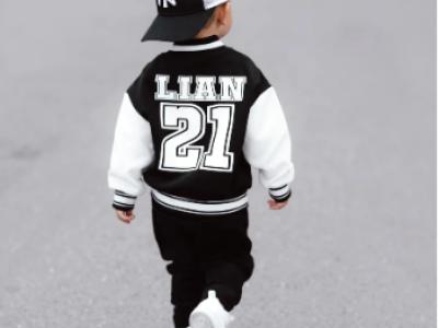 Nidisa - Second-hand Clothing in Lucerne