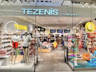 Tezenis - Second-hand Clothing in Ticino