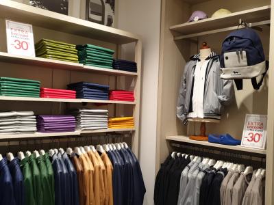 Harmont & Blaine Junior - Second-hand Clothing in Ticino