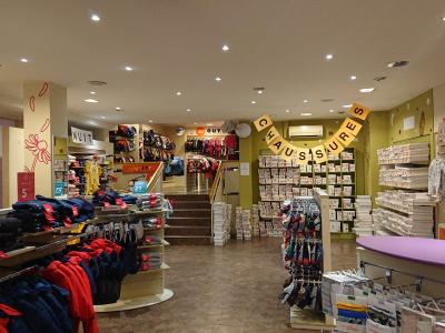 Du Pareil Au Même - Second-hand Clothing in Vaud