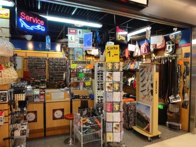 MISTER MINIT Aigle MMM Chablais Centre - Second-hand Clothing in Vaud