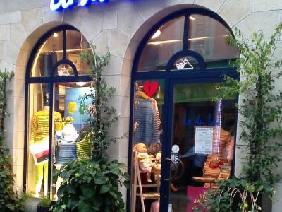 Boutique Lo du Lac - Abbigliamento di seconda mano a Vaud