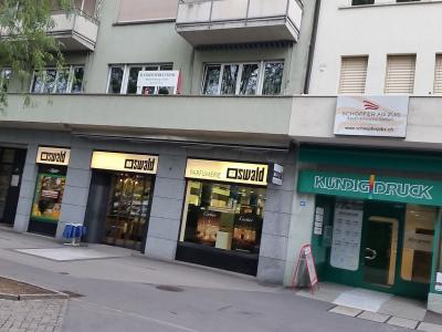 Schneiderei Topal - Repair & Alteration in Zug