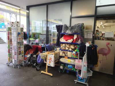 Flamingo Kinderbörse und Neuwaren - Second-hand Clothing in Bern