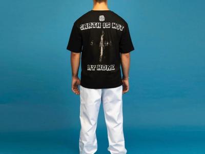 Earth Is Not My Home Inh. Schulz - Upcycled Fashion in Bern