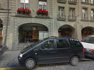 Anero Tailleurs Mass und Mode GmbH - Upcycled Fashion in Bern