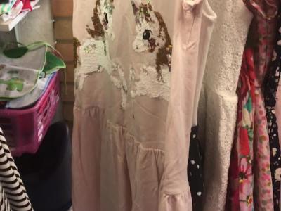 Der Froschkönig Secondhand Boutique für Kinder - Second-hand Clothing in Bern