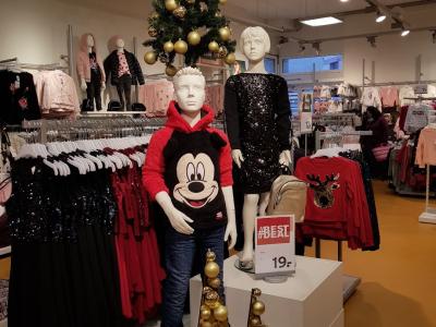 C&A - Second-hand Clothing in Bern