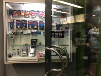 MISTER MINIT Langenthal Geschäftshaus Tell - Second-hand Clothing in Bern