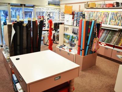 Bernina Nähcenter Germann - Repair & Alteration in Bern