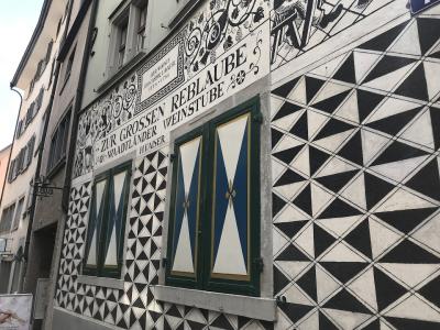 Schneiderei Expressänderungen Balci - Upcycled Fashion in Zurich