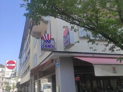 Sandro - Globus Zurich - Second-hand Clothing in Zurich