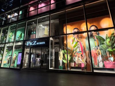 Sandro - PKZ Zurich - Second-hand Clothing in Zurich