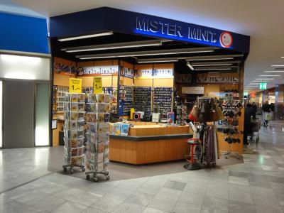 MISTER MINIT Wallisellen Glattzentrum - Second-hand Clothing in Zurich