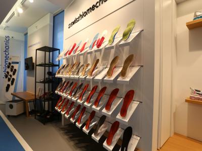 swissbiomechanics ag - Second-hand Clothing in Zurich