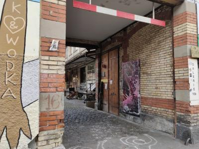 Anna Monney, Lederwerkstatt, Zürich - Repair & Alteration in Zurich