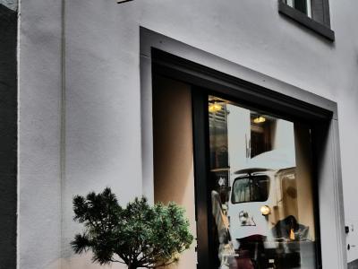 Le Boudoir - Vêtements de seconde main à Zurich