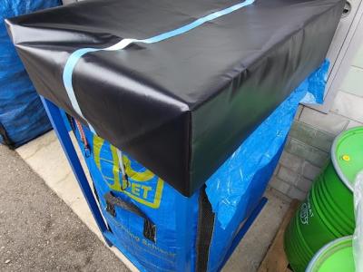 pjart - Repair & Alteration in Zurich