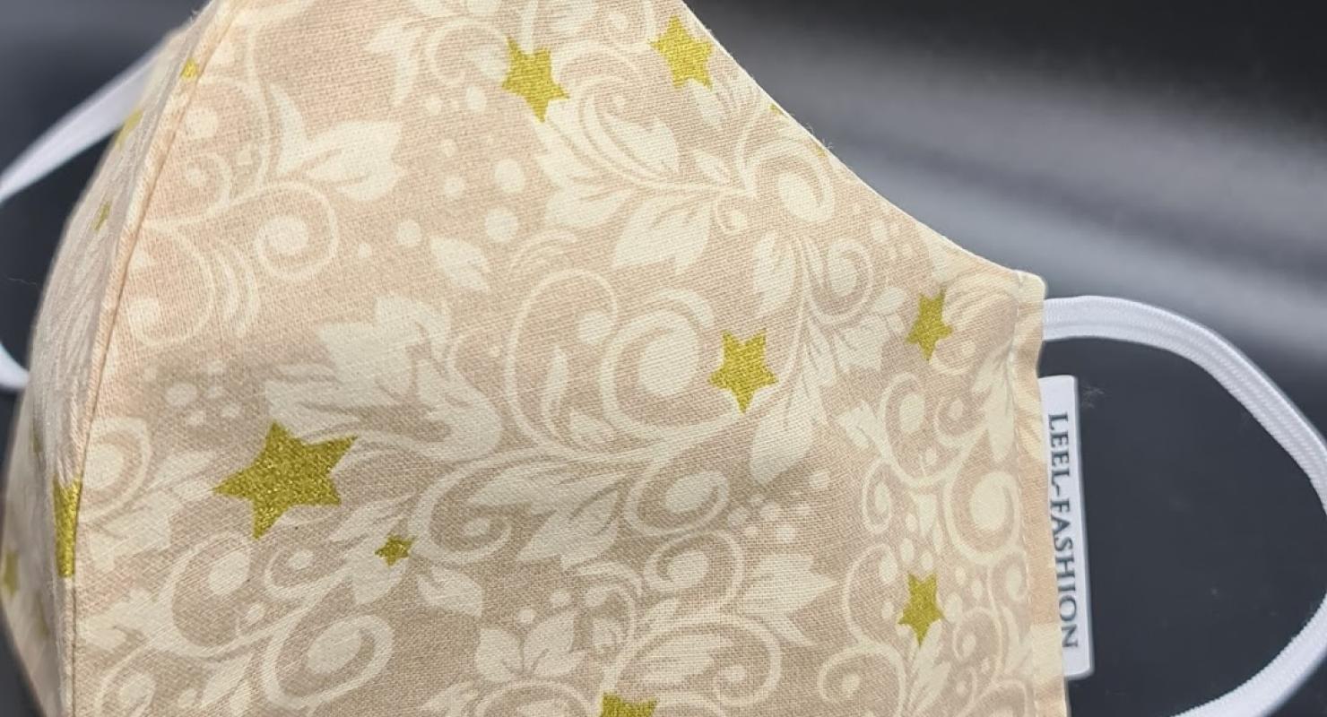 LEEL-Fashion - Repair & Alteration in Basel-Land