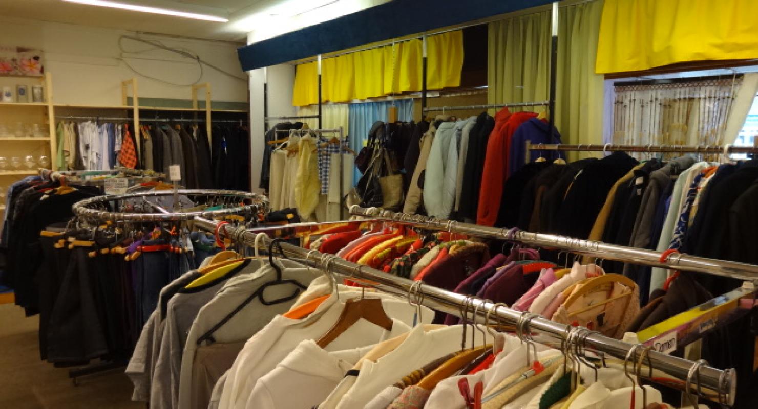 HIOB Brockenstube Secondhand - Second-hand Clothing in Basel-Stadt